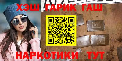 не бодяженный Бузулук