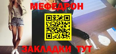 не бодяженный Бузулук