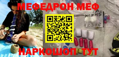герыч Будённовск