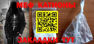 экстази Азнакаево