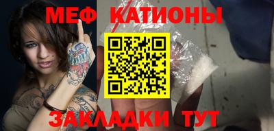 герыч Будённовск
