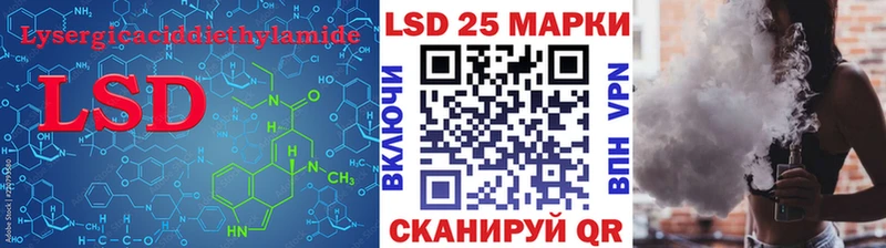 hydra сайт  где продают наркотики  Морозовск  Лсд 25 экстази ecstasy 