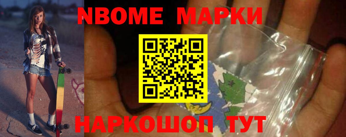 Морозовск  Лсд 25 экстази ecstasy  Вход с VPN 