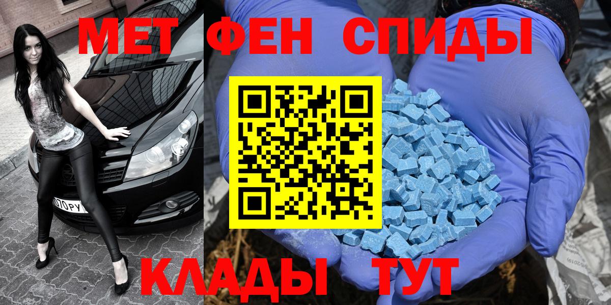  Кокаин Морозовск
